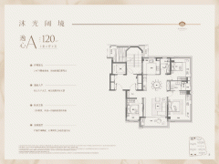  房率高达82-86%深耕上海25载